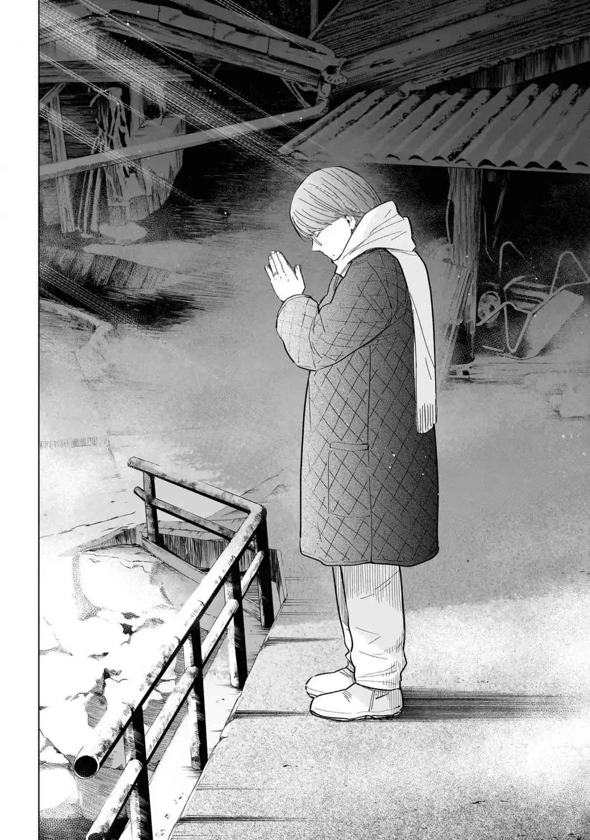 Read Boy s Abyss FR Manga Online