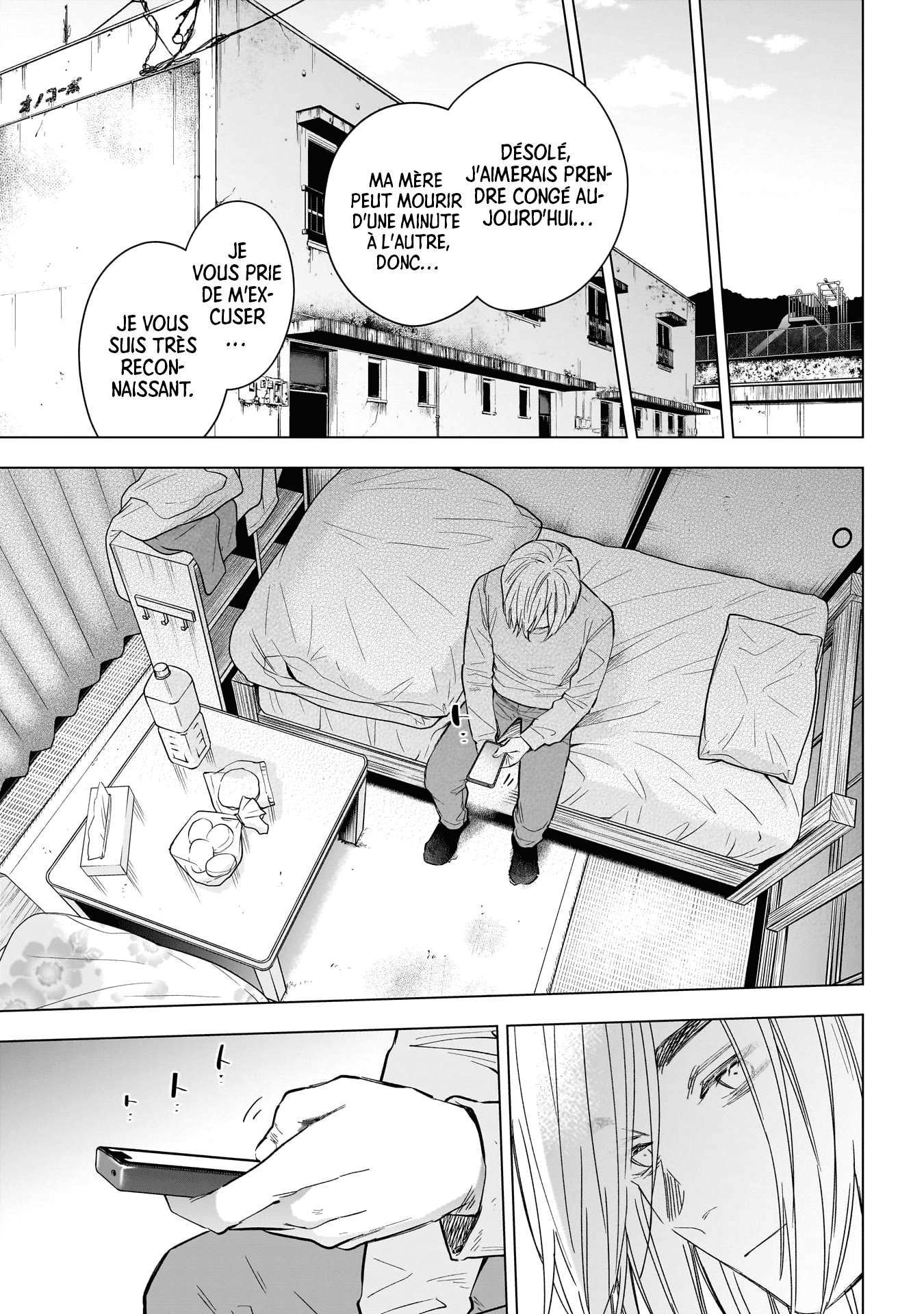Read Boy s Abyss FR Manga Online