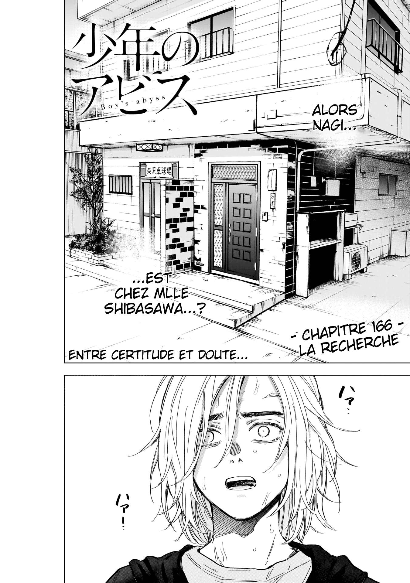 Read Boy s Abyss FR Manga Online