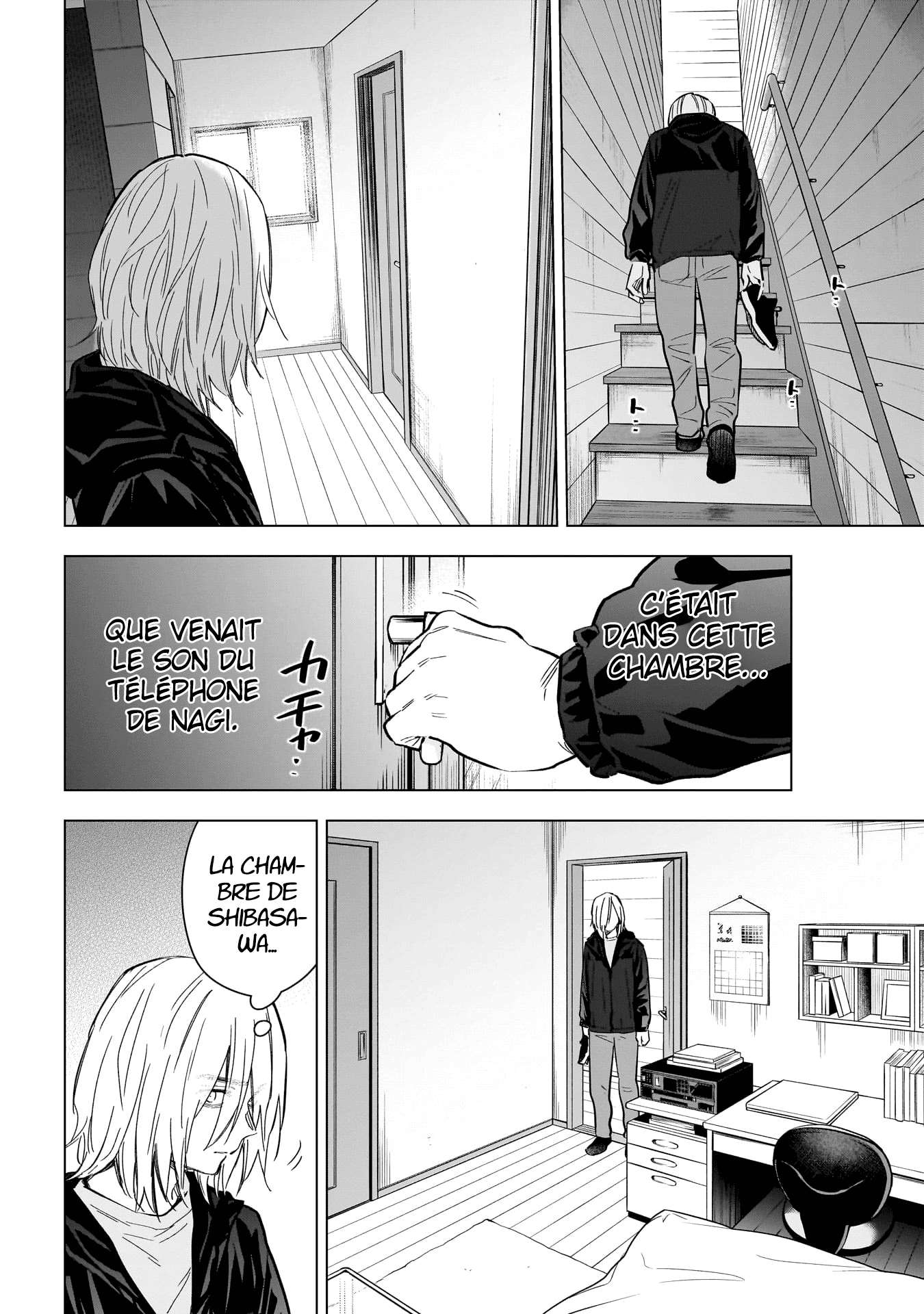 Read Boy s Abyss FR Manga Online