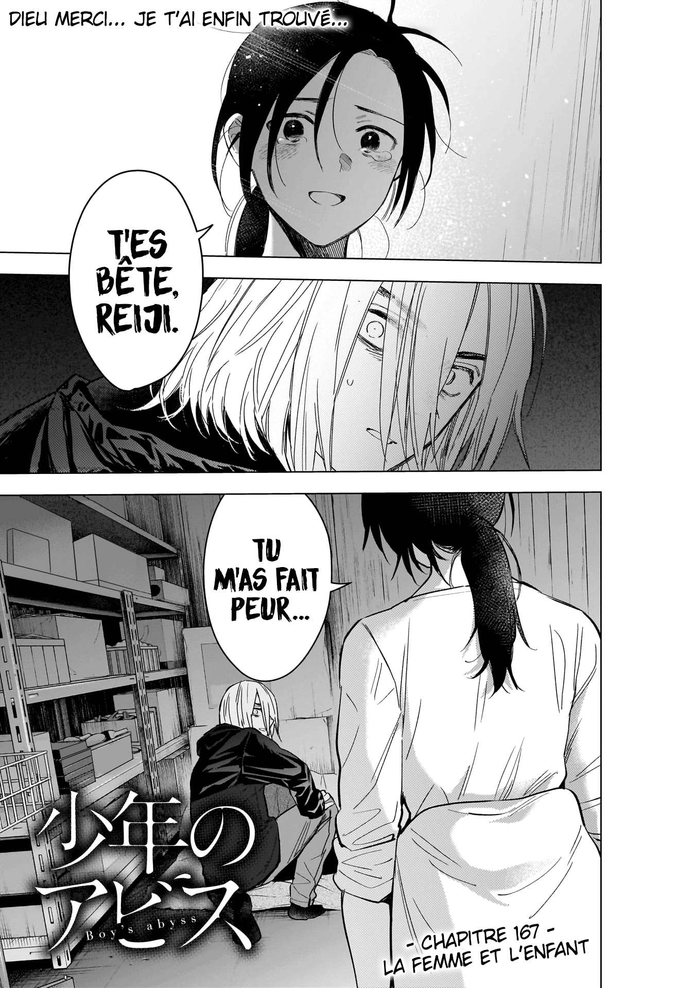 Read Boy s Abyss FR Manga Online