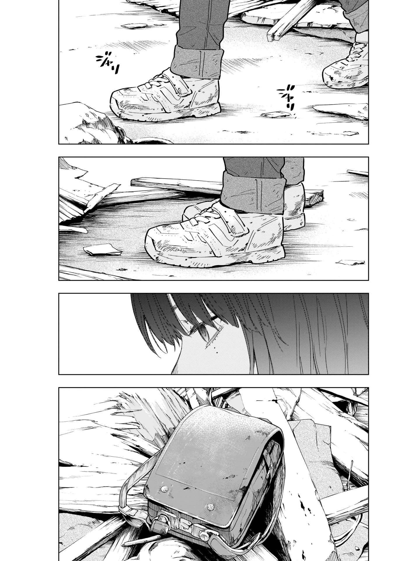 Read Boy s Abyss FR Manga Online