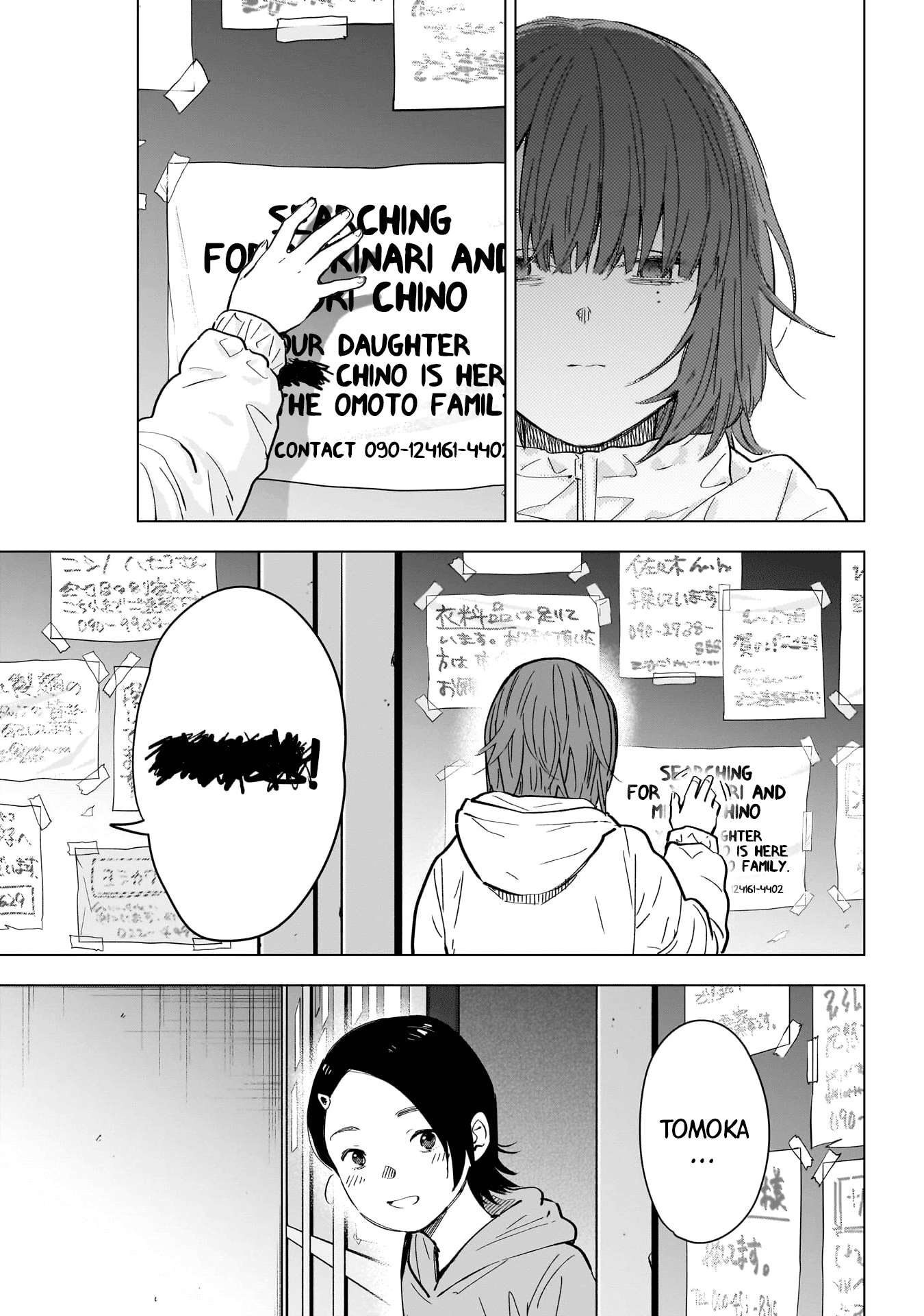 Read Boy s Abyss FR Manga Online