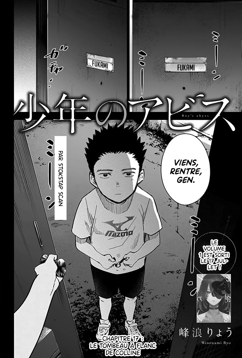Read Boy s Abyss FR Manga Online
