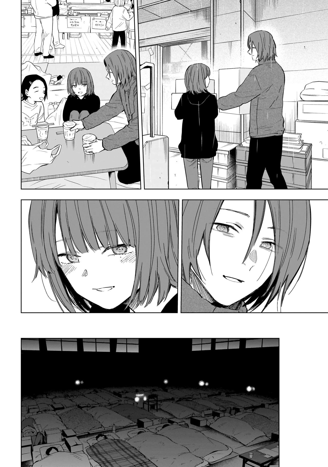 Read Boy s Abyss FR Manga Online