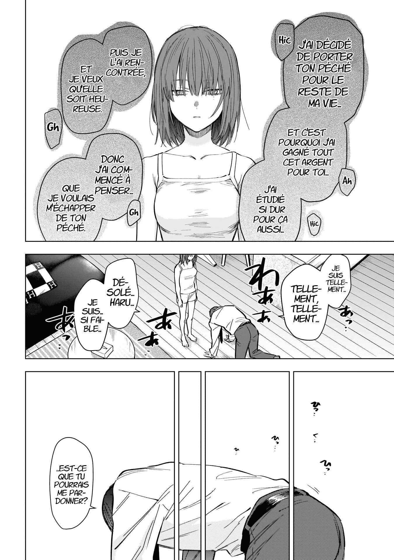 Read Boy s Abyss FR Manga Online