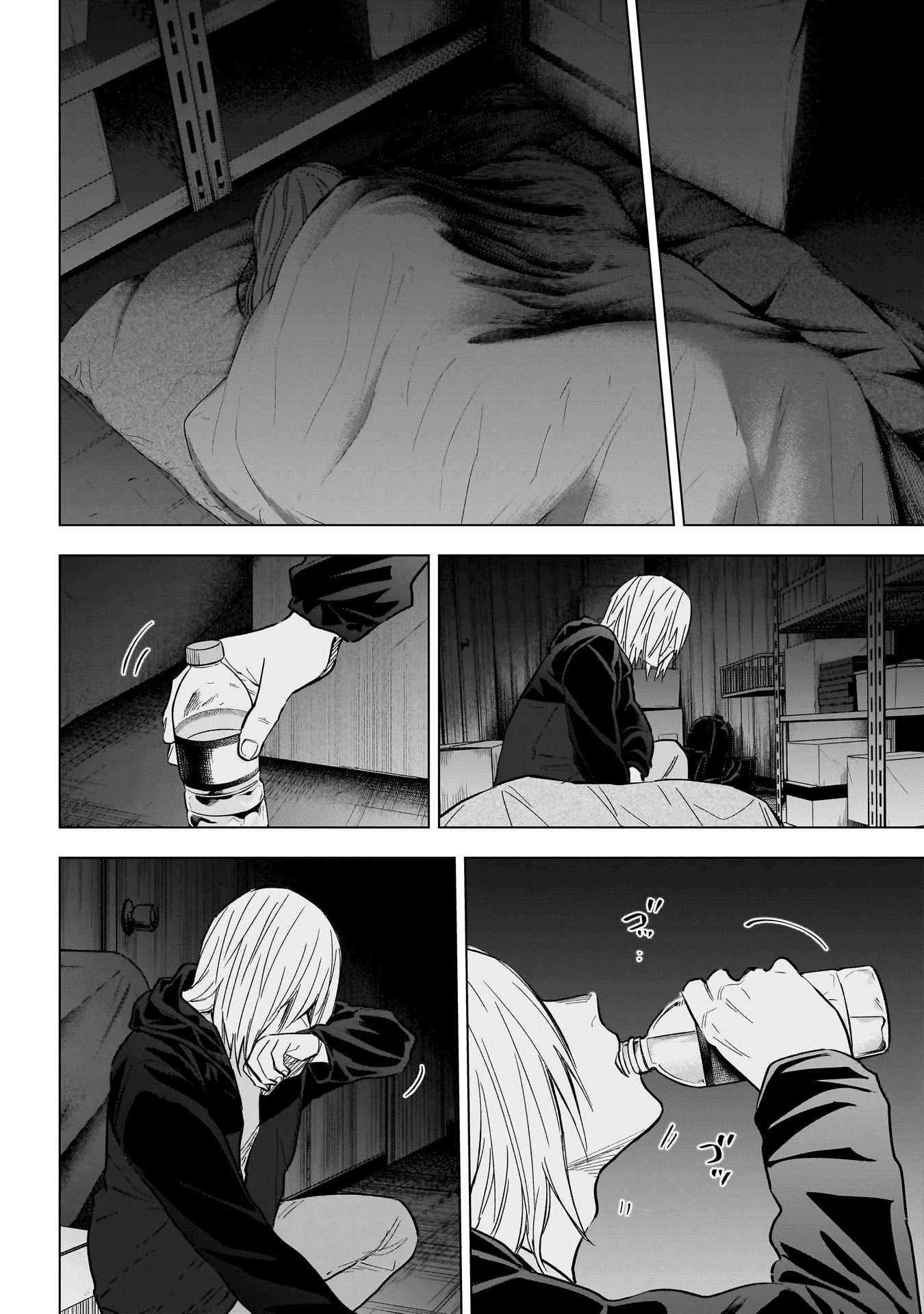 Read Boy s Abyss FR Manga Online