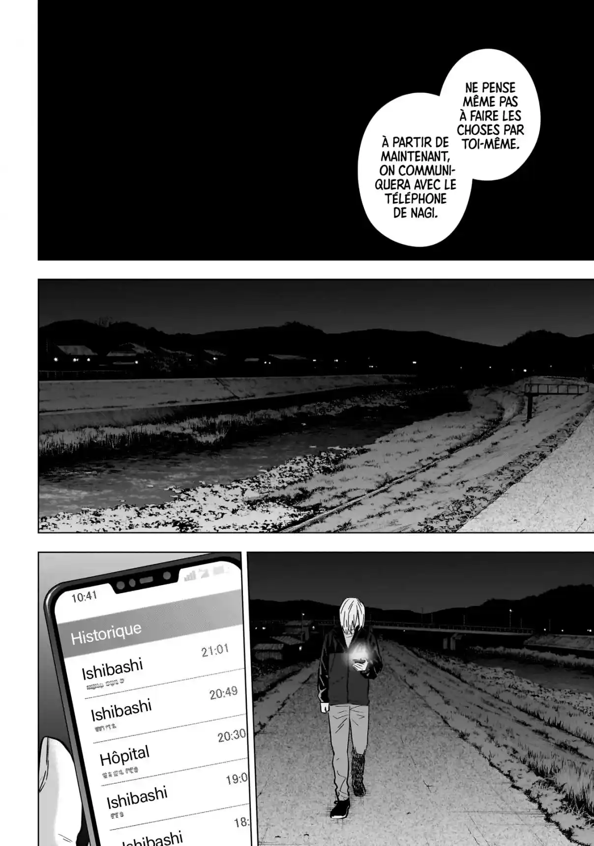 Read Boy s Abyss FR Manga Online