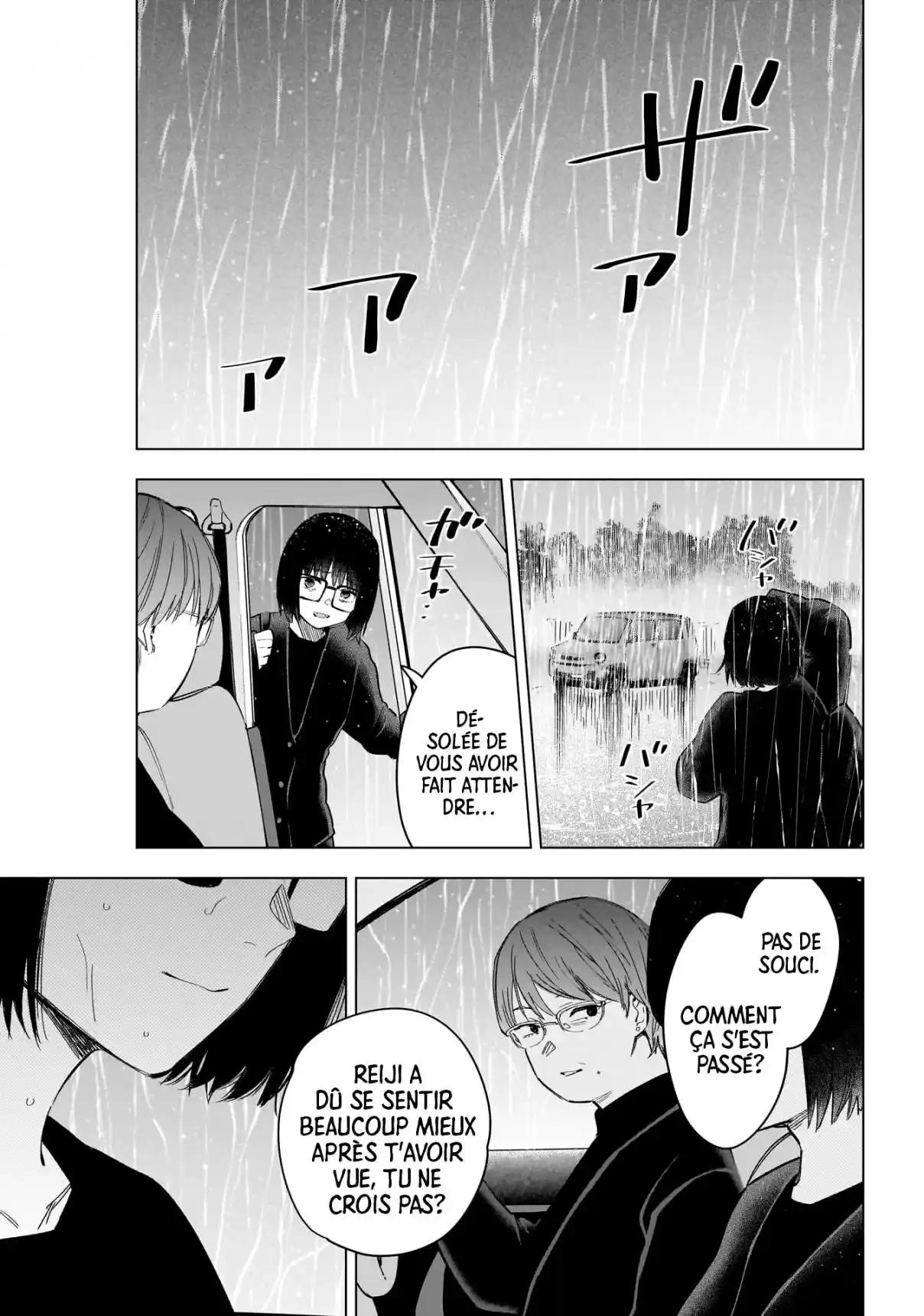 Read Boy s Abyss FR Manga Online