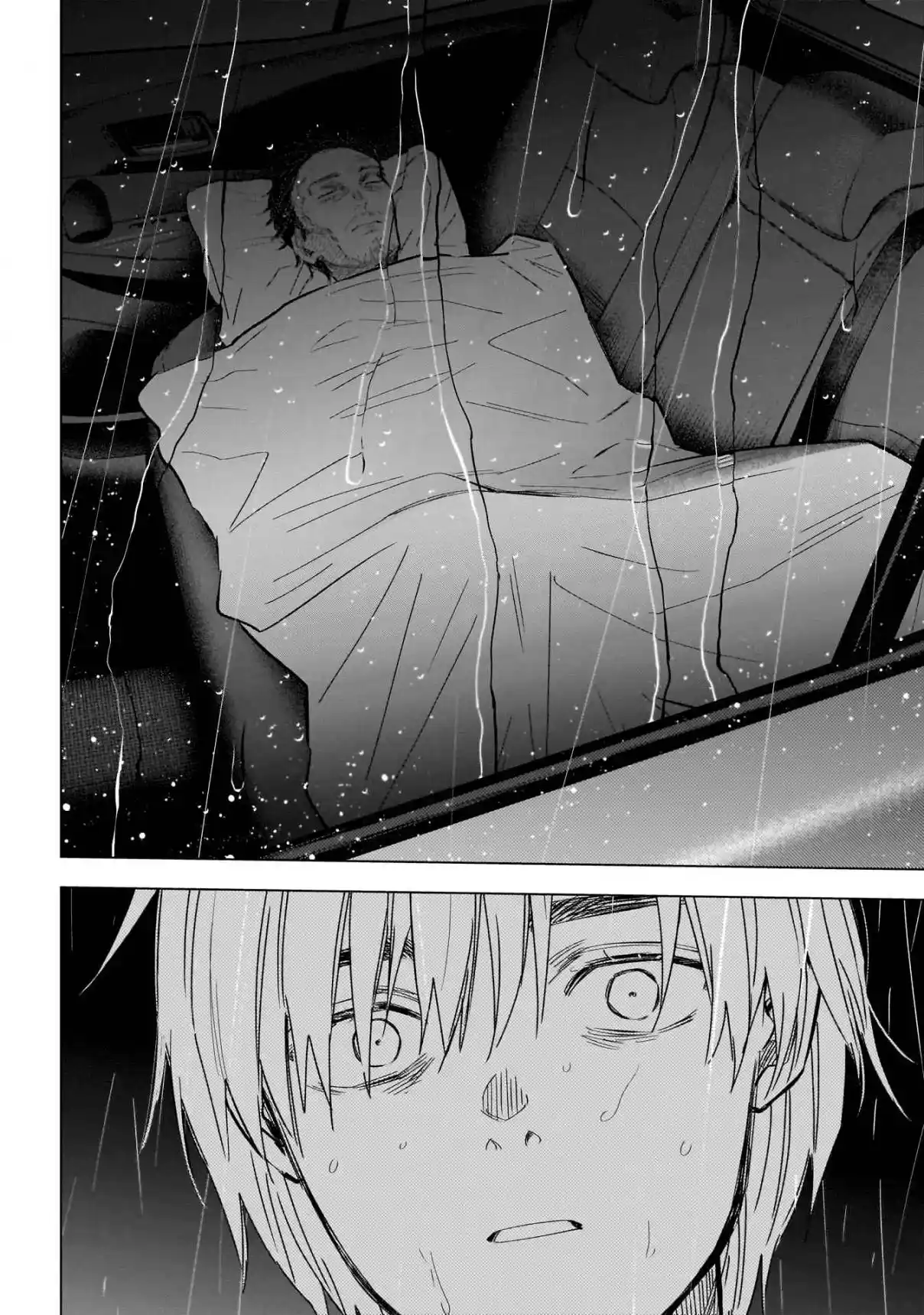 Read Boy s Abyss FR Manga Online