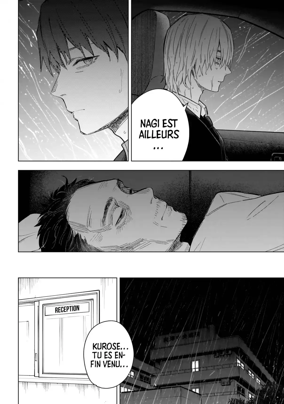 Read Boy s Abyss FR Manga Online