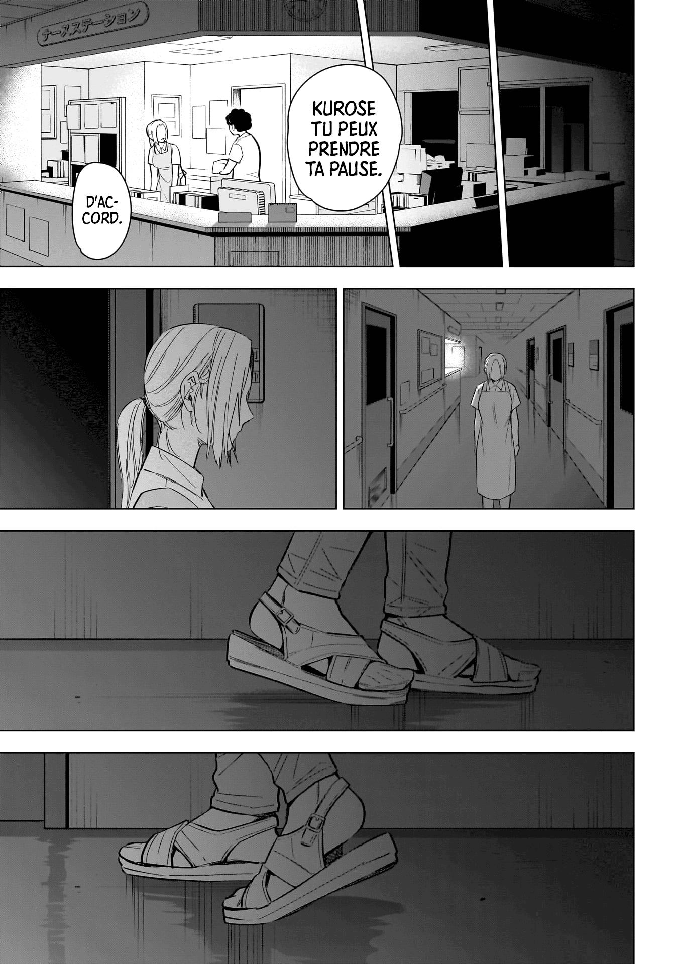Read Boy s Abyss FR Manga Online