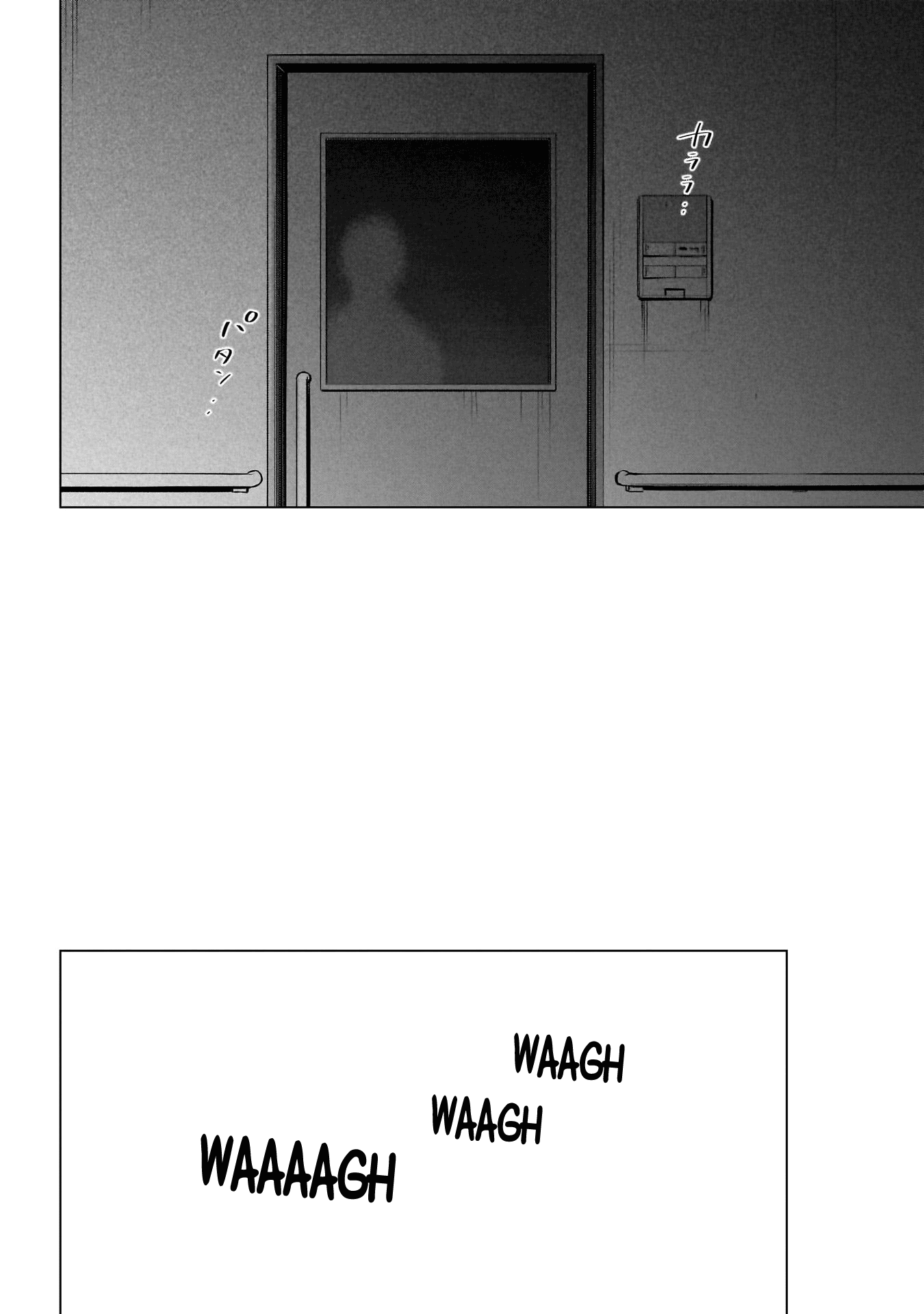 Read Boy s Abyss FR Manga Online