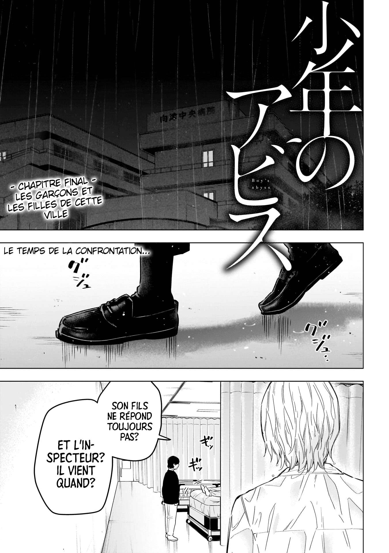 Read Boy s Abyss FR Manga Online