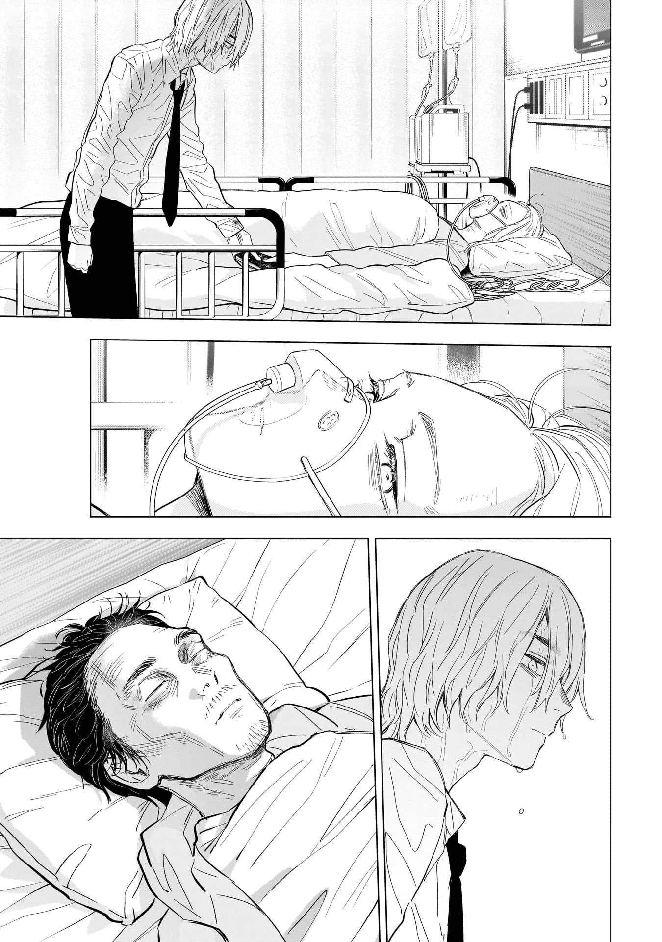 Read Boy s Abyss FR Manga Online