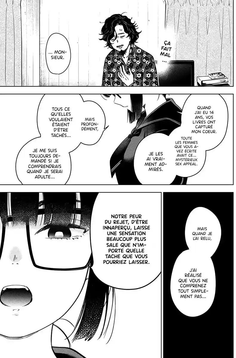 Read Boy s Abyss FR Manga Online