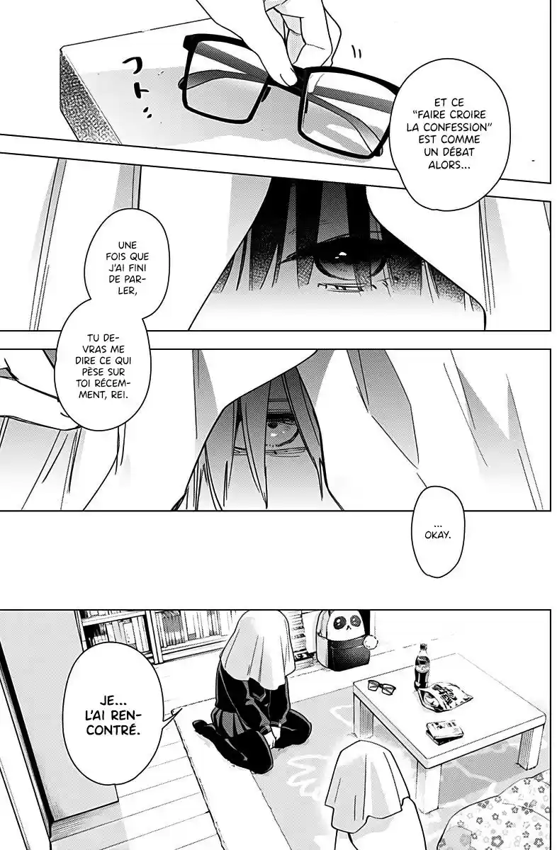 Read Boy s Abyss FR Manga Online