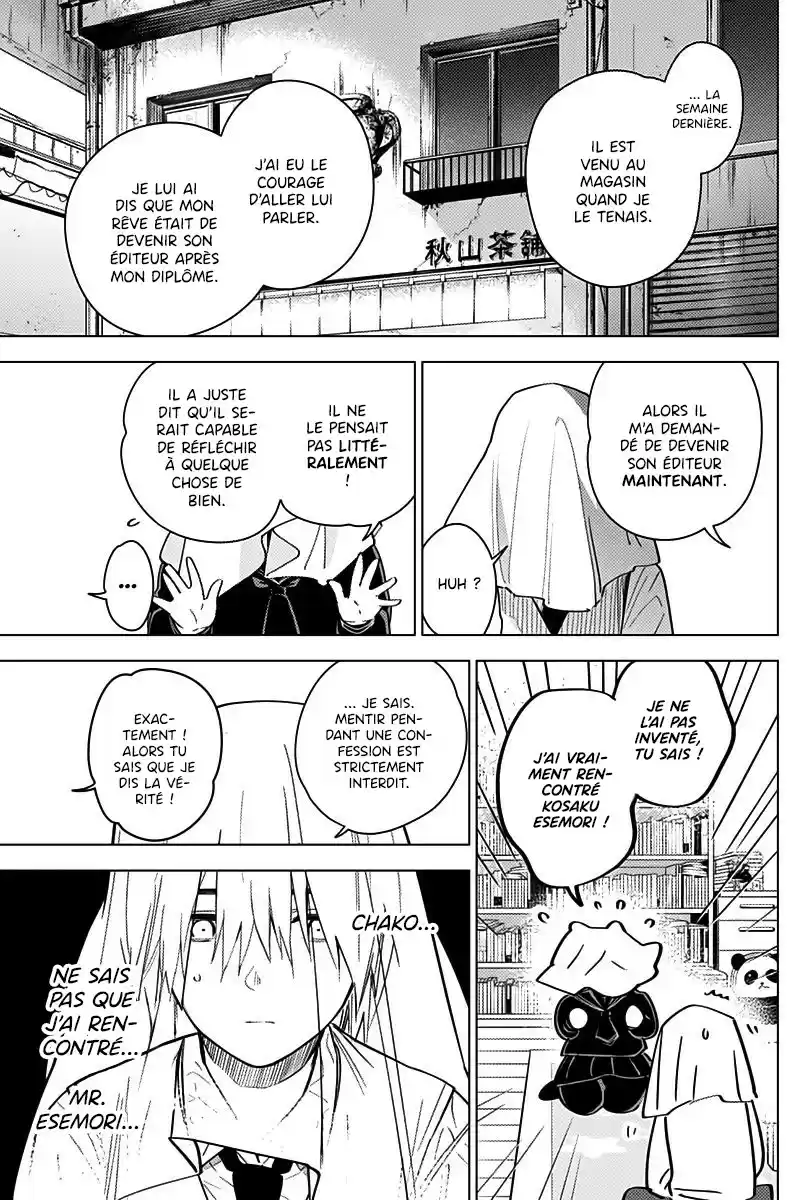 Read Boy s Abyss FR Manga Online