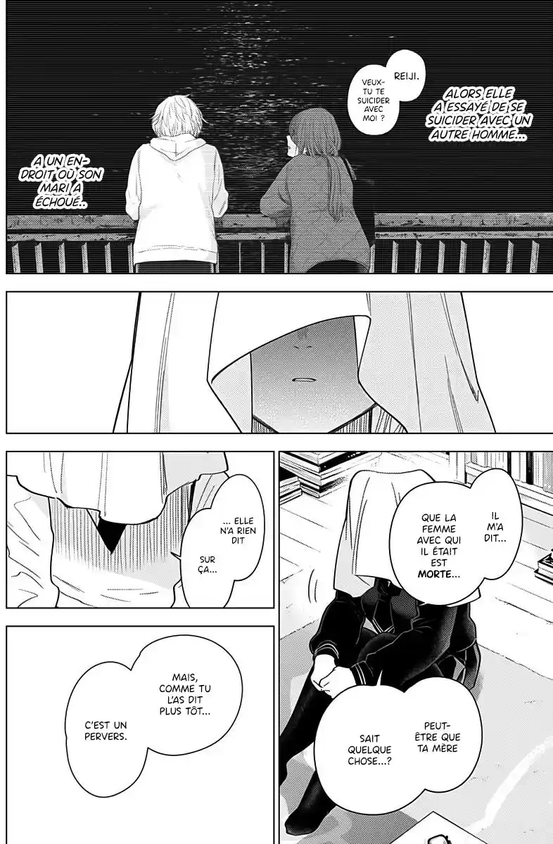 Read Boy s Abyss FR Manga Online