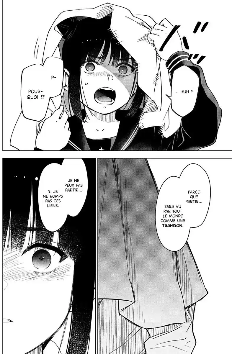 Read Boy s Abyss FR Manga Online