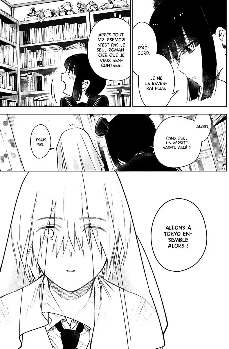Read Boy s Abyss FR Manga Online