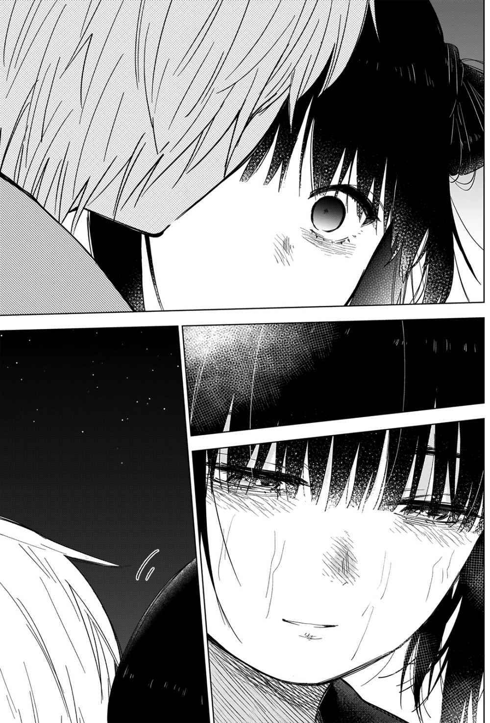 Read Boy s Abyss FR Manga Online