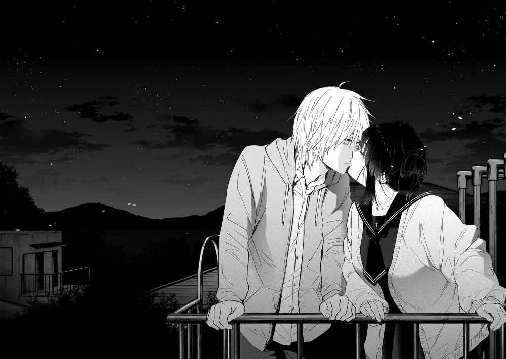 Read Boy s Abyss FR Manga Online