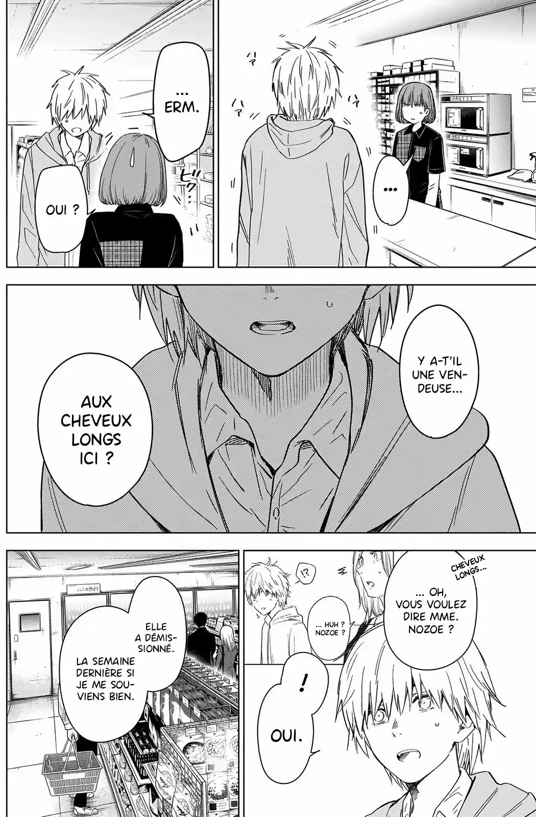 Read Boy s Abyss FR Manga Online