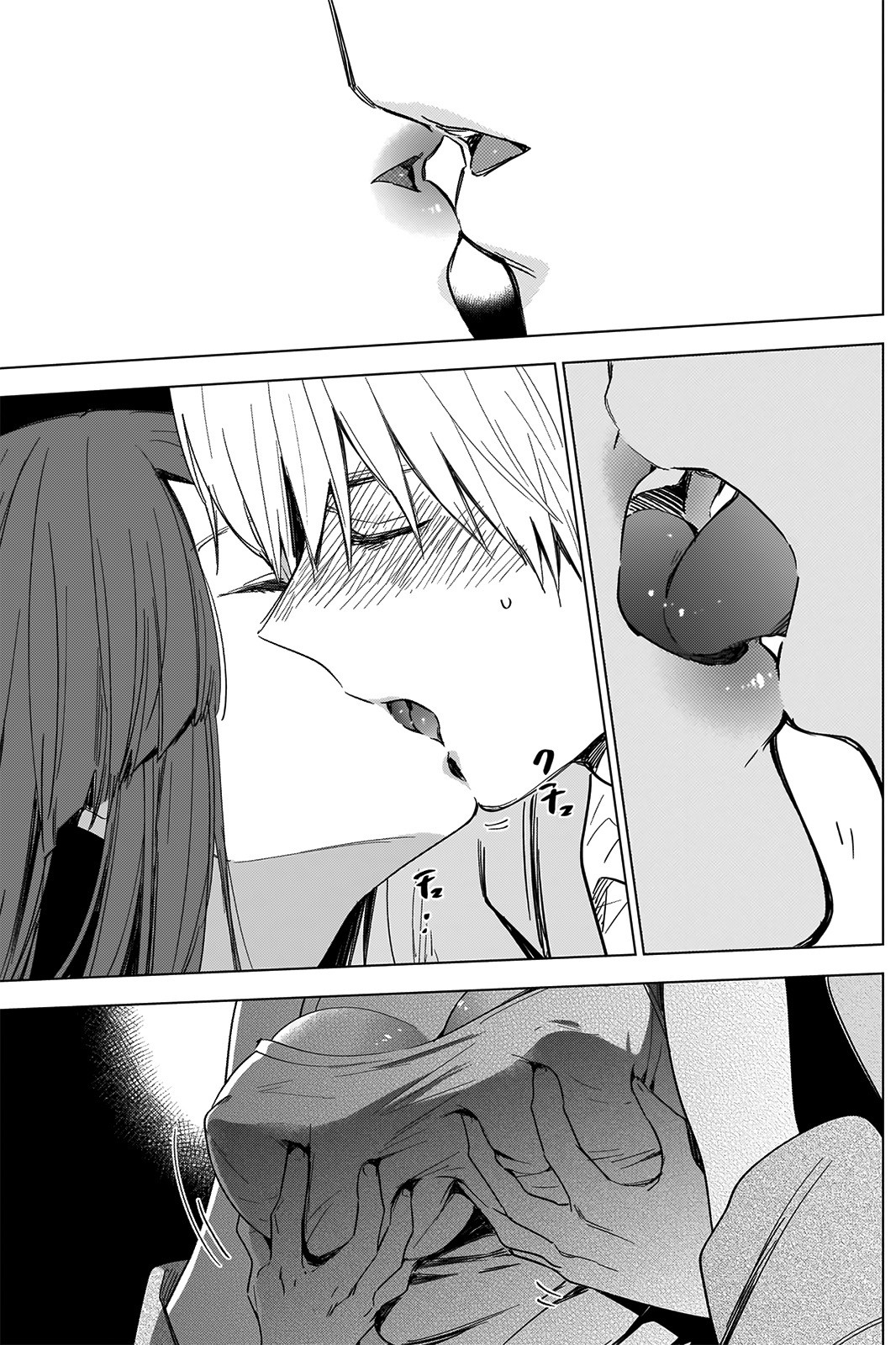 Read Boy s Abyss FR Manga Online