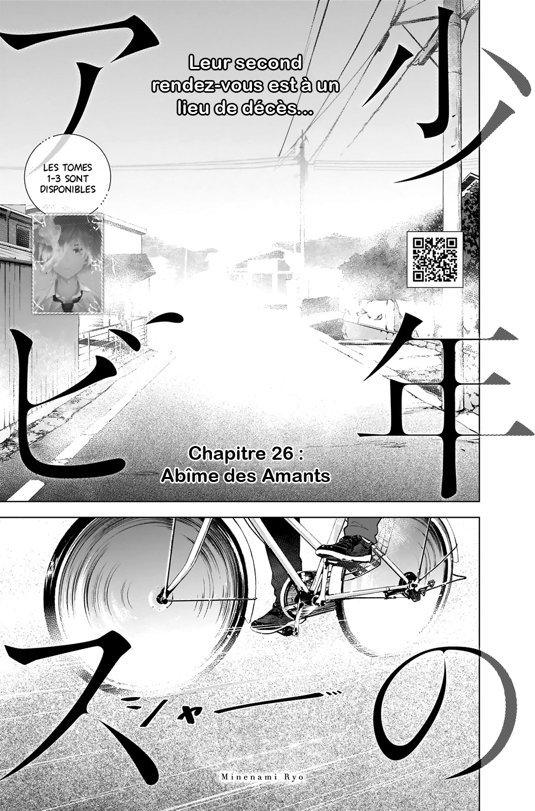Read Boy s Abyss FR Manga Online
