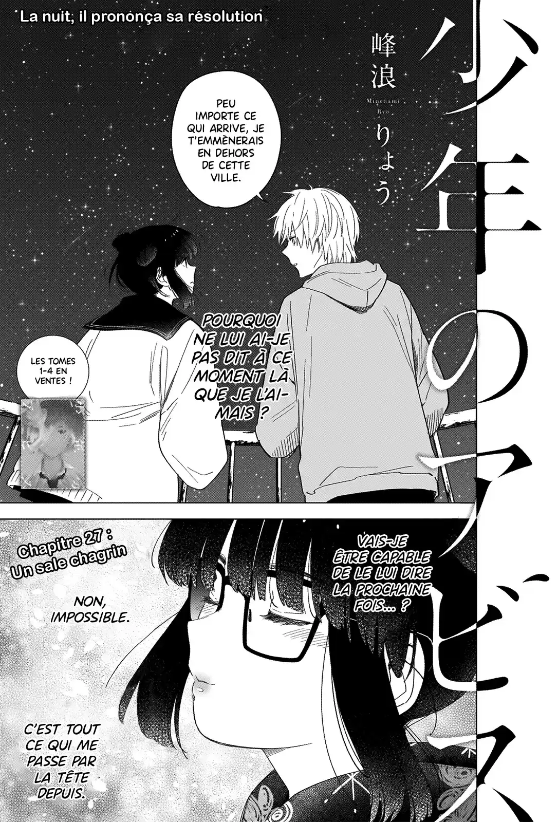 Read Boy s Abyss FR Manga Online