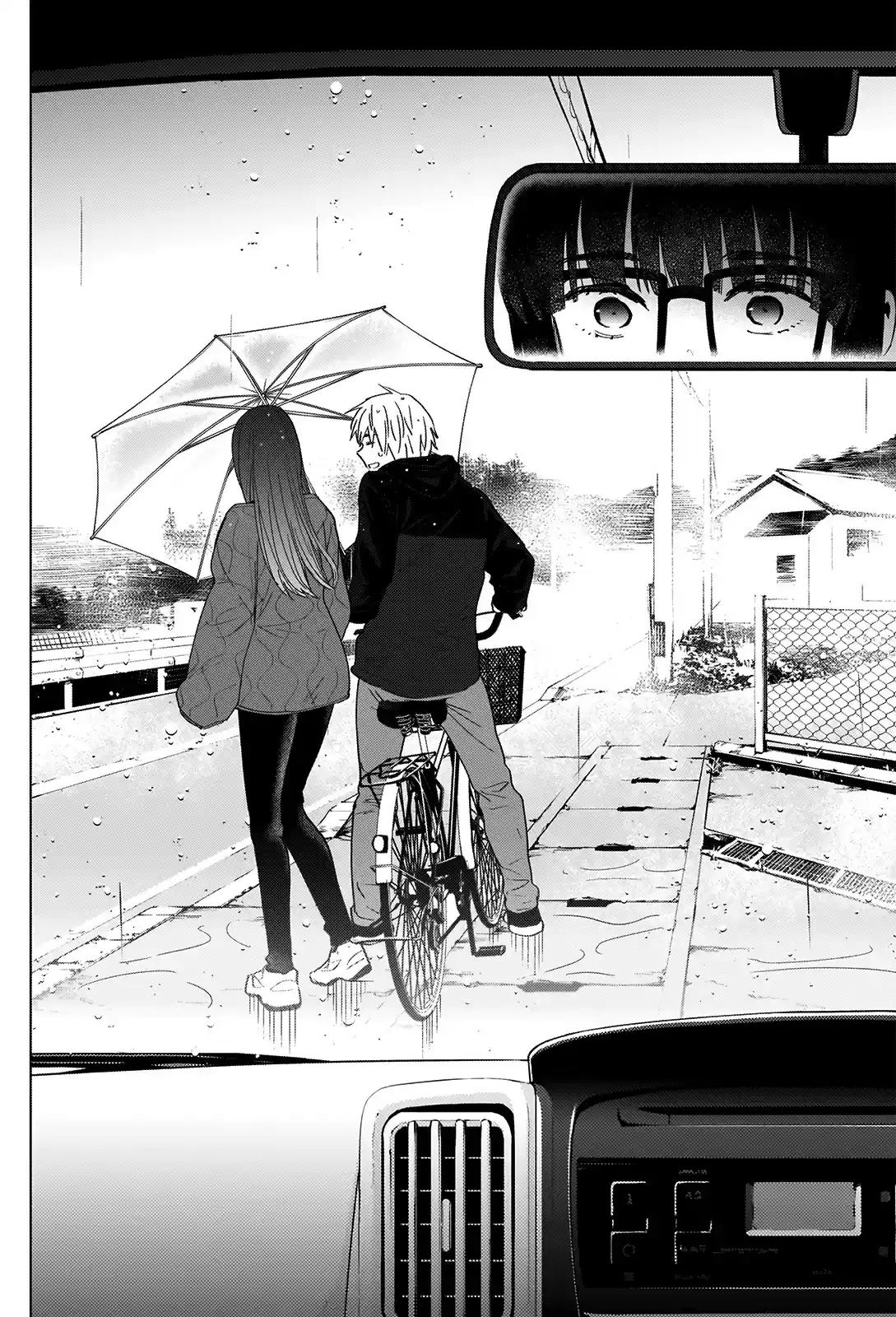Read Boy s Abyss FR Manga Online
