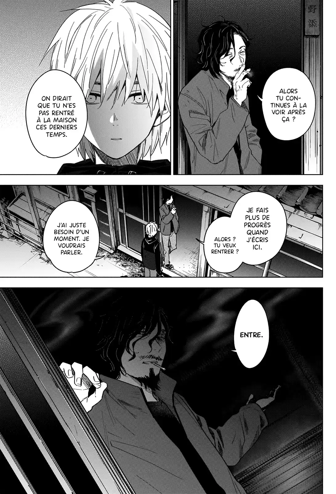 Read Boy s Abyss FR Manga Online