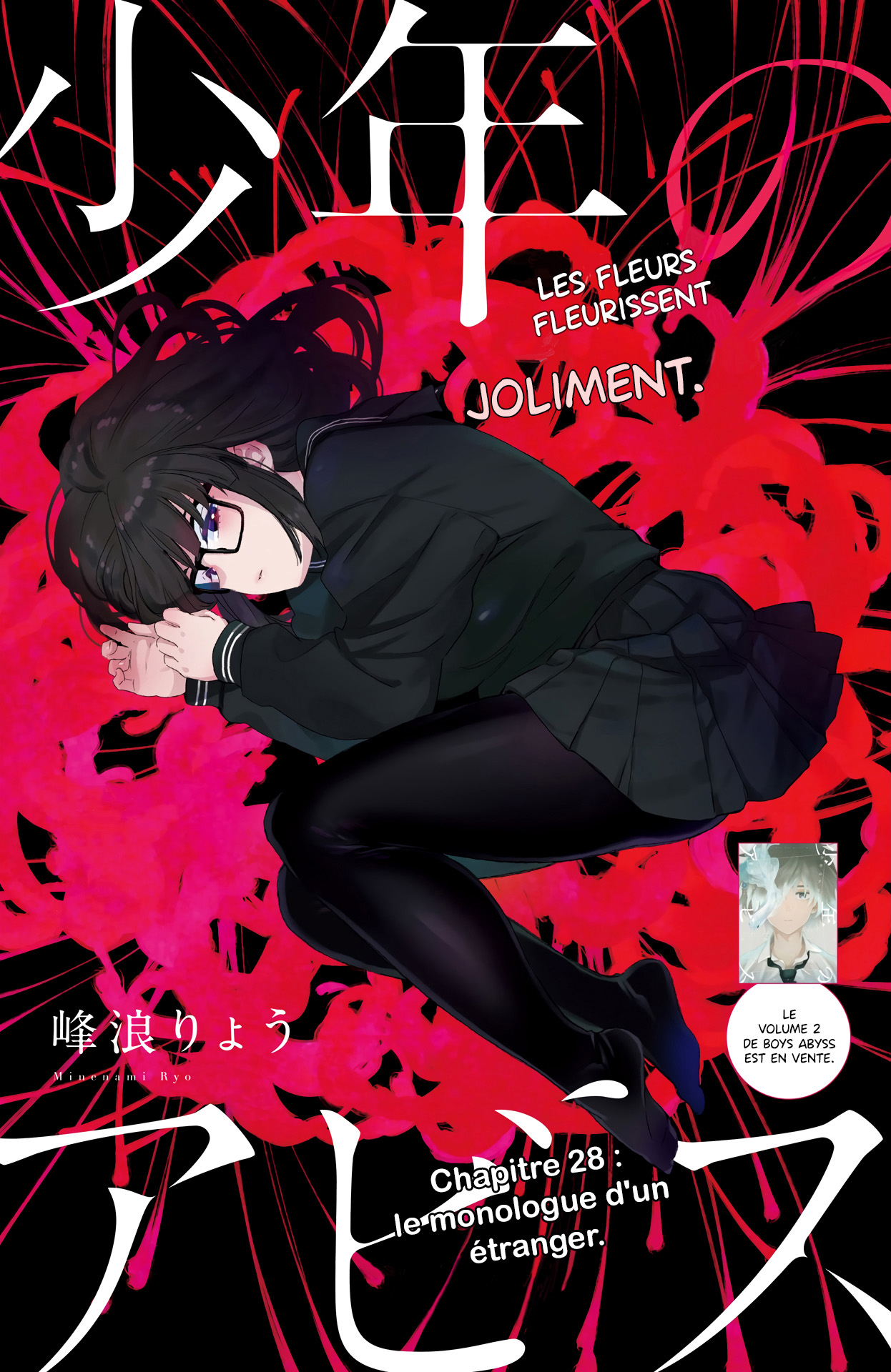 Read Boy s Abyss FR Manga Online