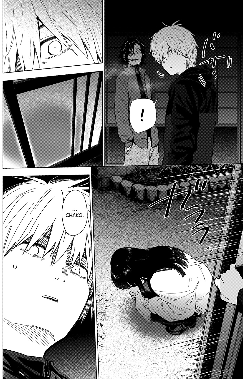 Read Boy s Abyss FR Manga Online