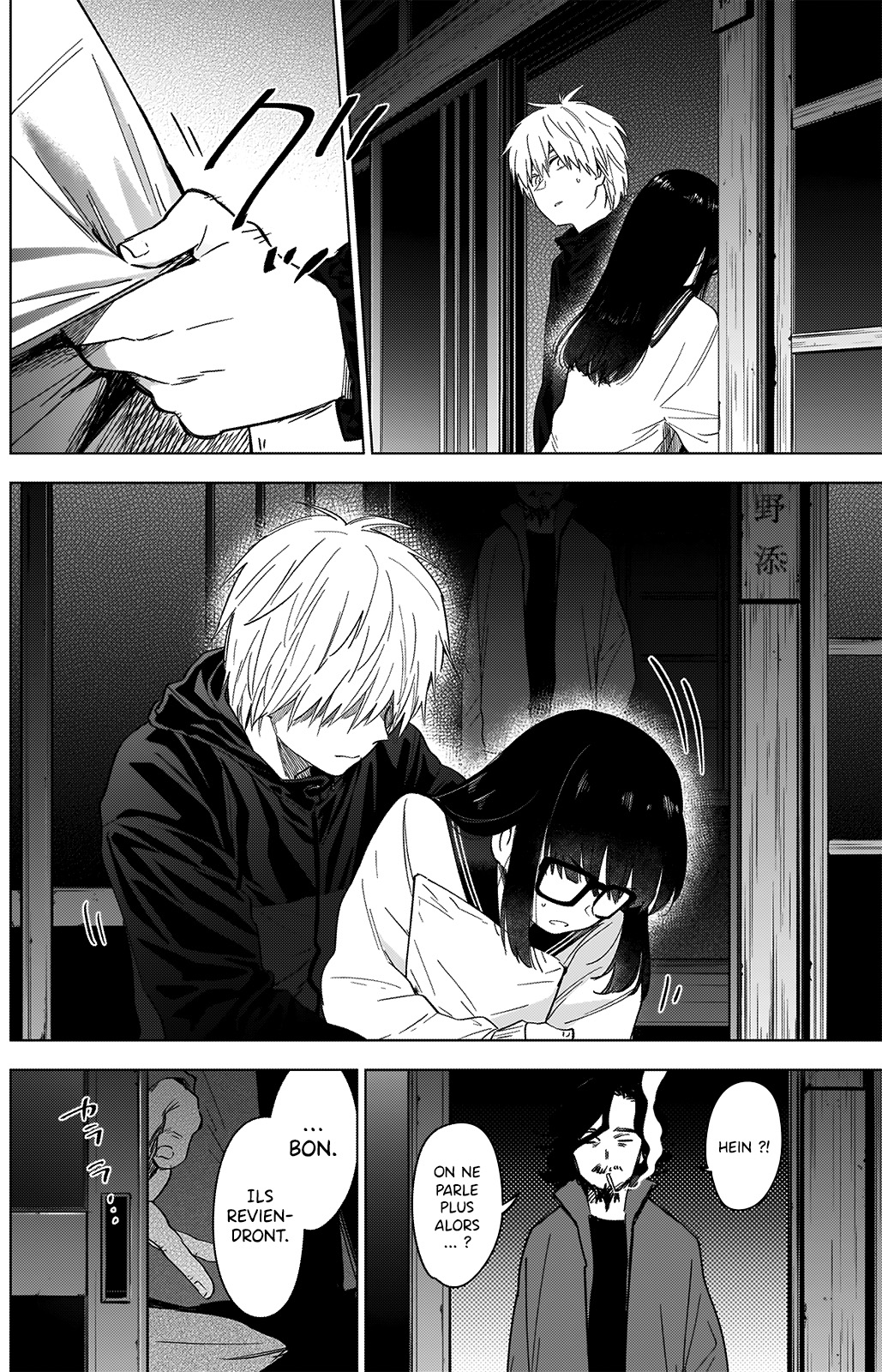 Read Boy s Abyss FR Manga Online