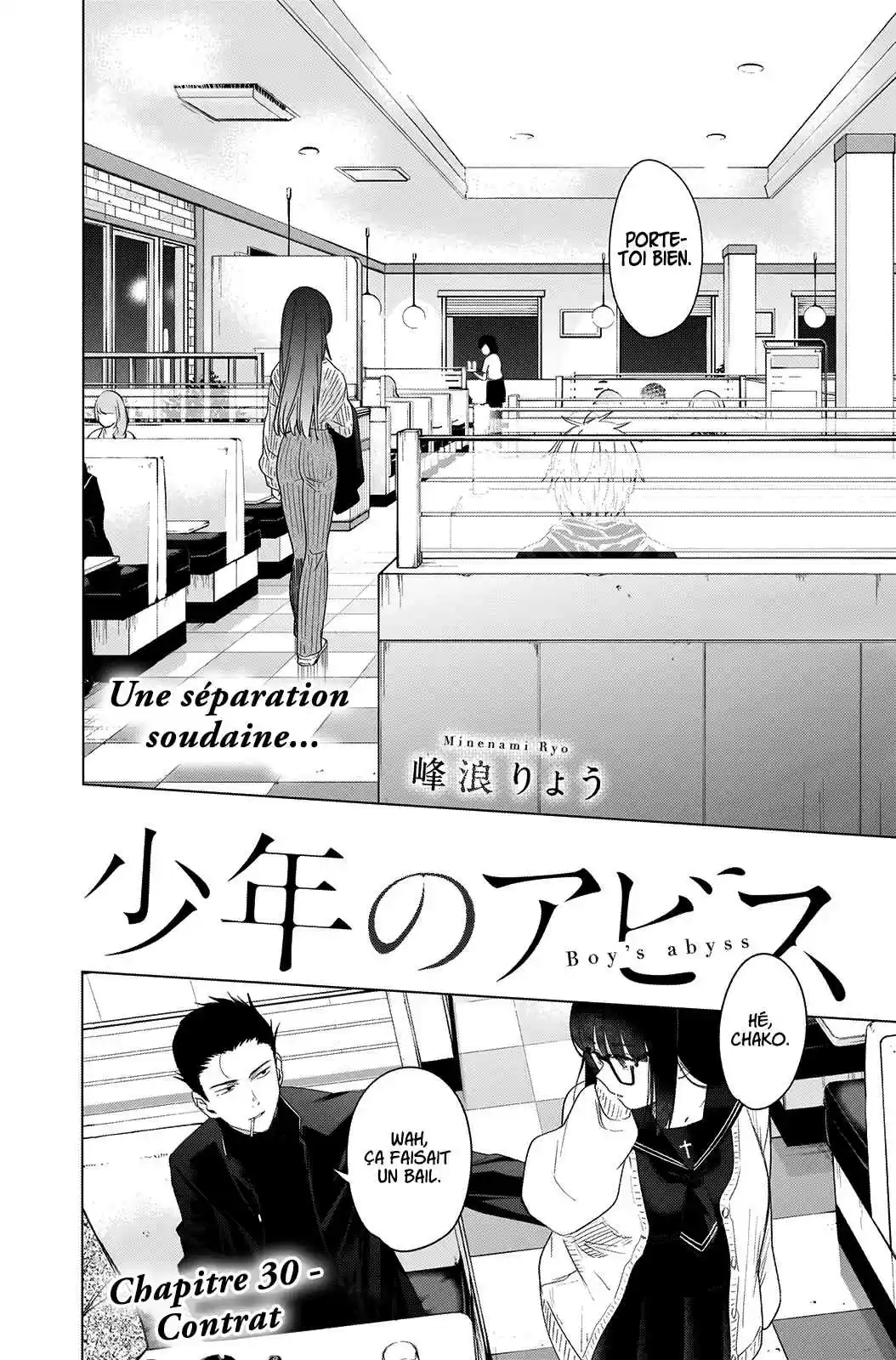Read Boy s Abyss FR Manga Online
