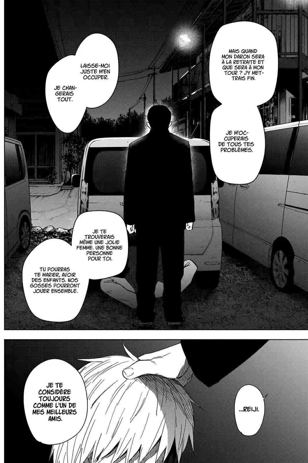 Read Boy s Abyss FR Manga Online