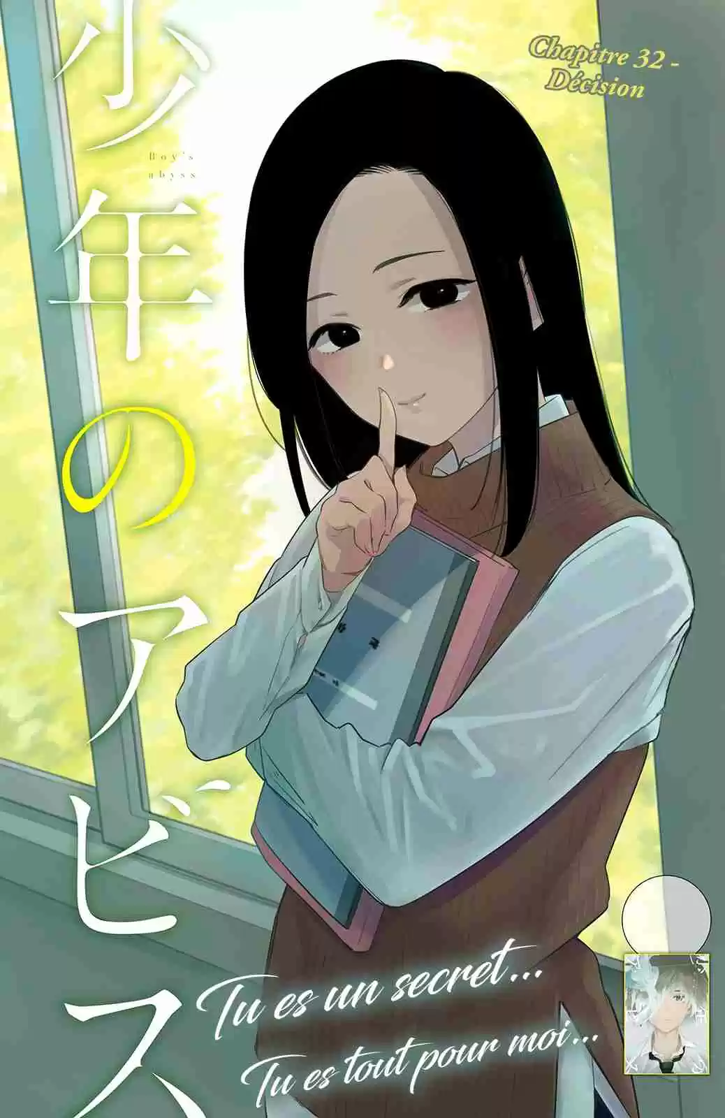 Read Boy s Abyss FR Manga Online