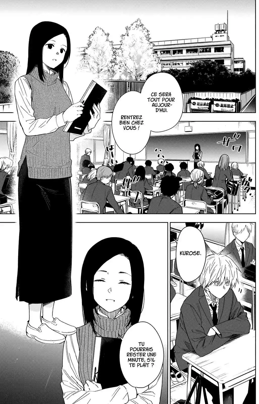 Read Boy s Abyss FR Manga Online