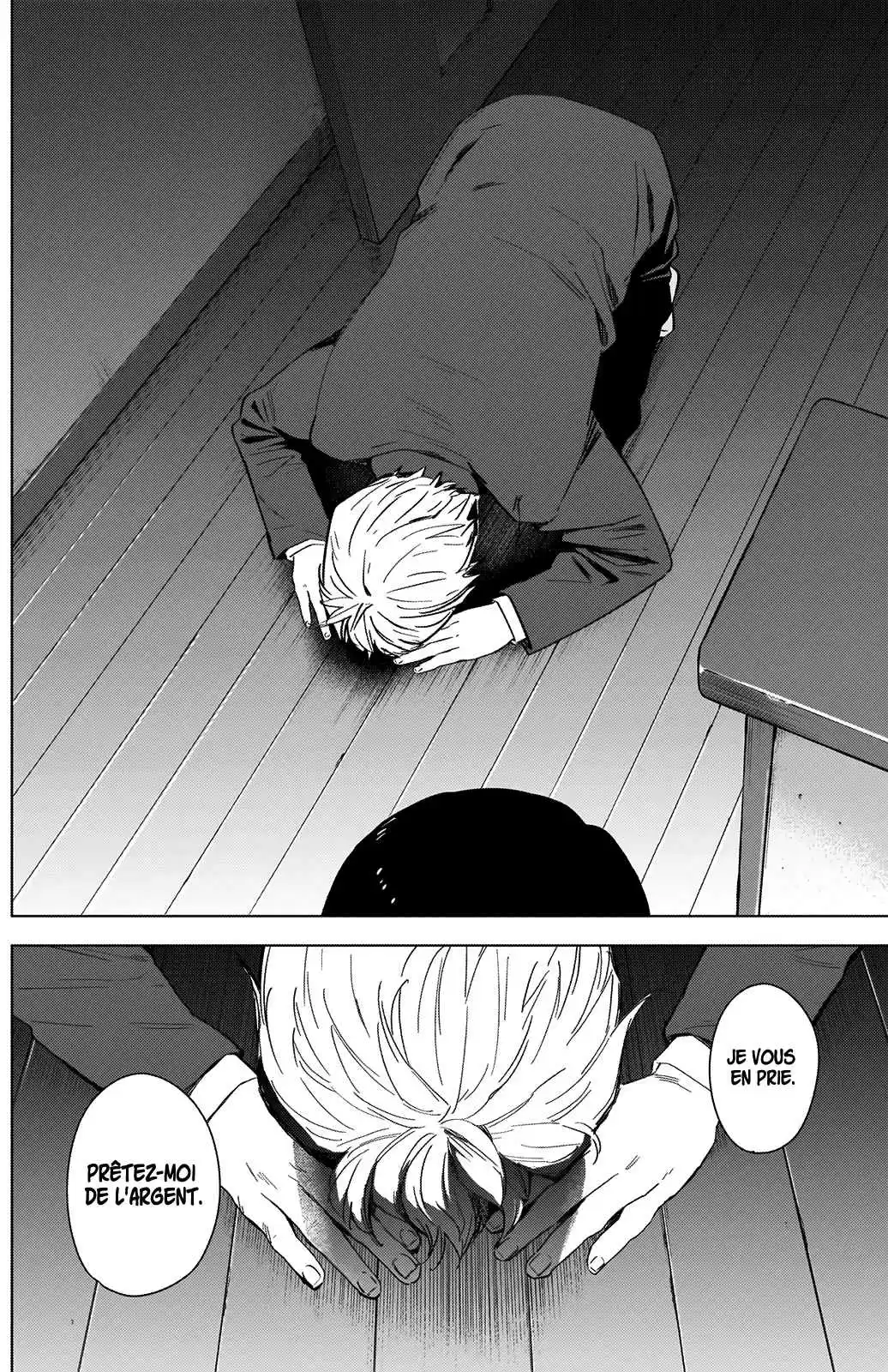 Read Boy s Abyss FR Manga Online