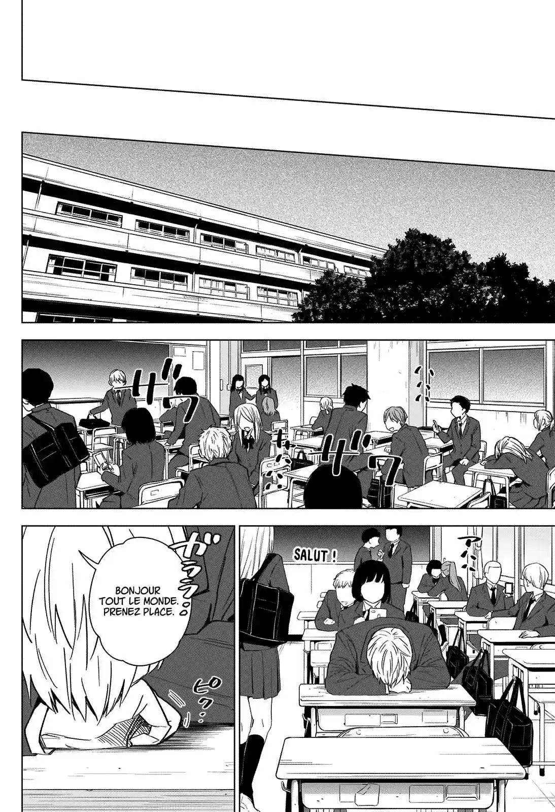 Read Boy s Abyss FR Manga Online