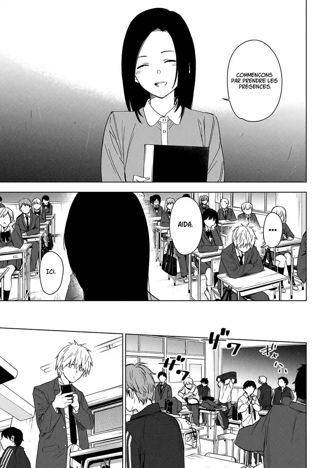 Read Boy s Abyss FR Manga Online