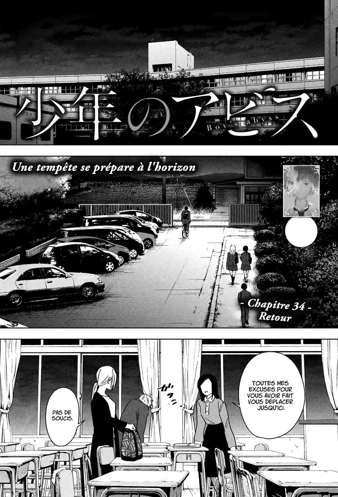 Read Boy s Abyss FR Manga Online
