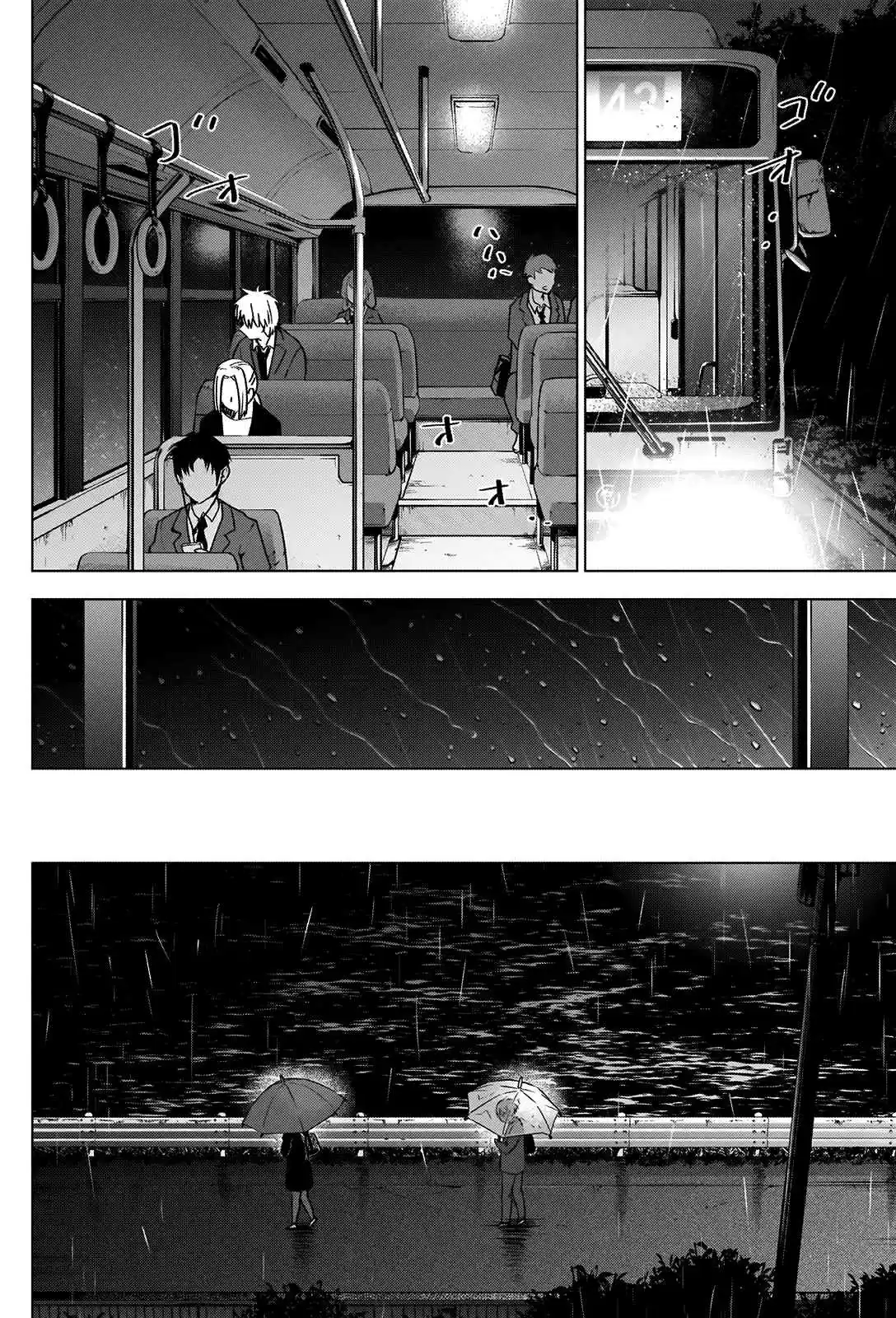 Read Boy s Abyss FR Manga Online