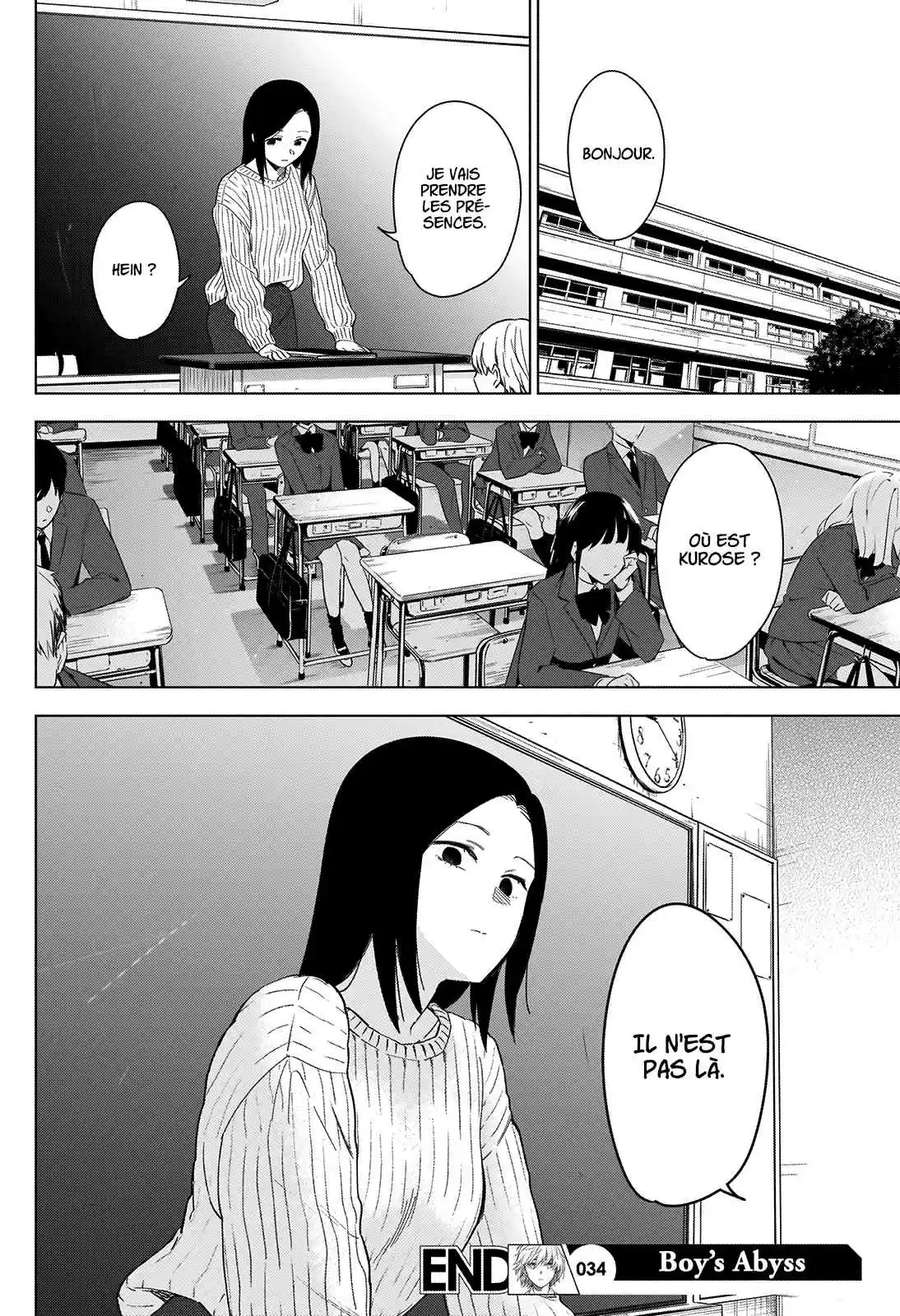 Read Boy s Abyss FR Manga Online