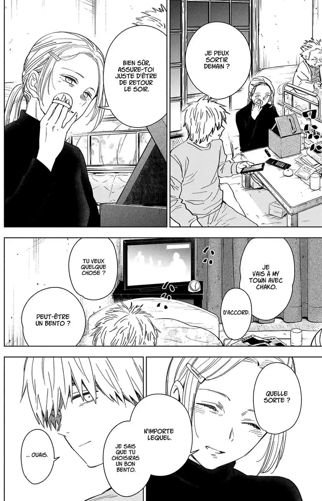 Read Boy s Abyss FR Manga Online