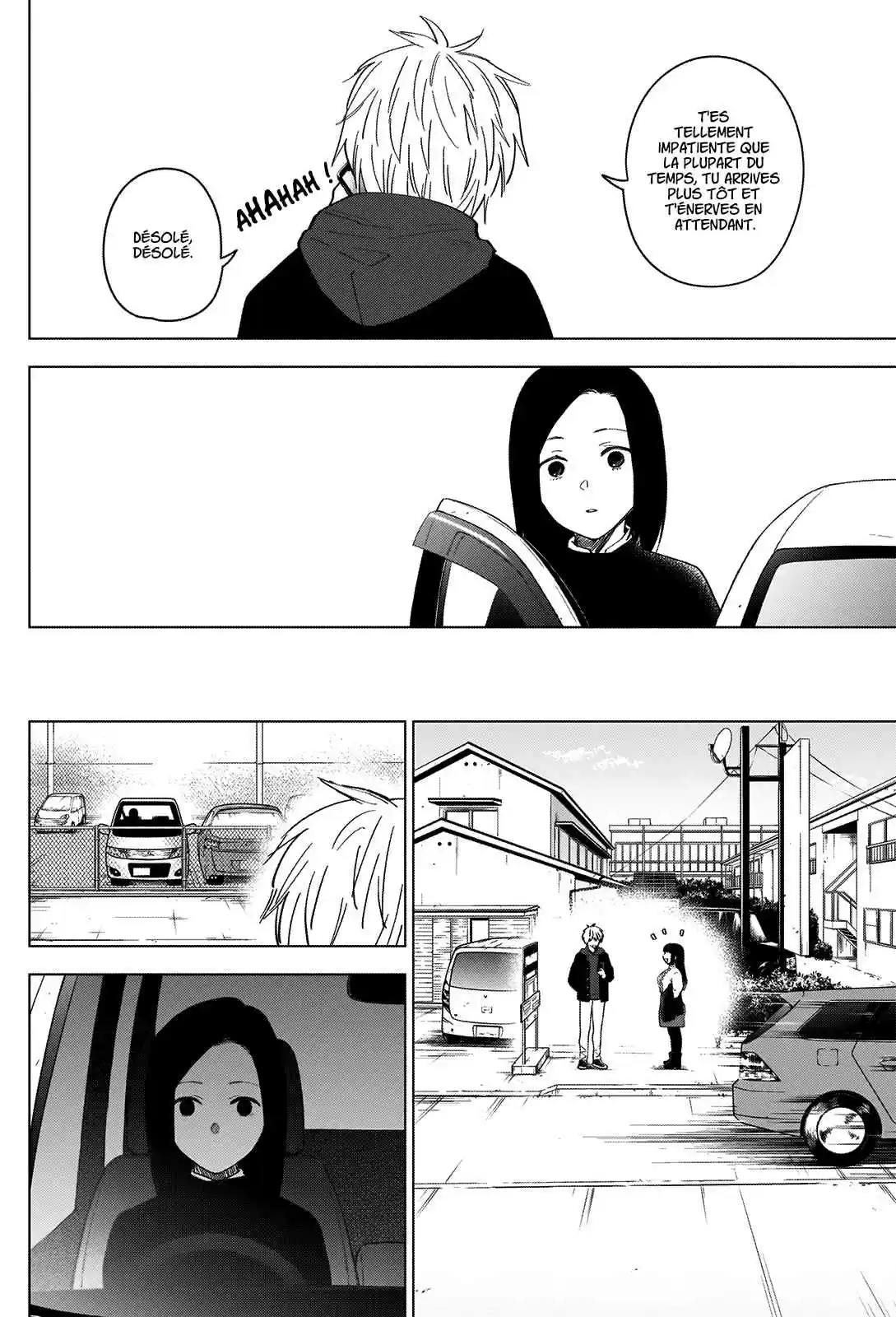 Read Boy s Abyss FR Manga Online