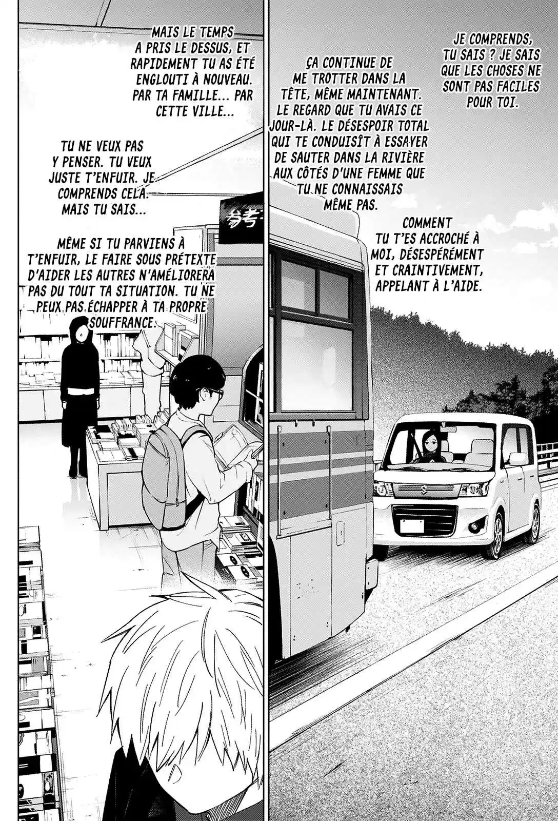 Read Boy s Abyss FR Manga Online