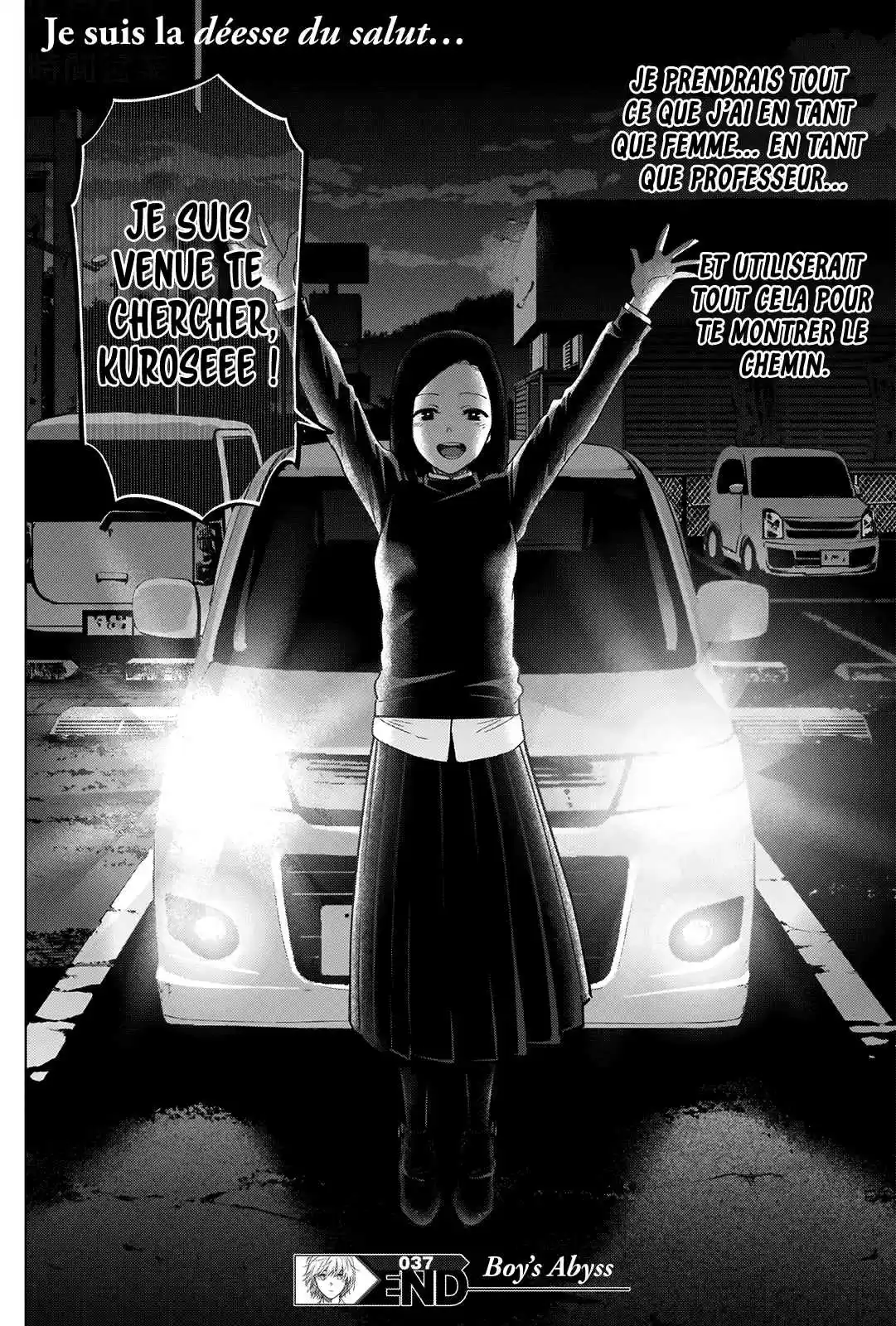 Read Boy s Abyss FR Manga Online
